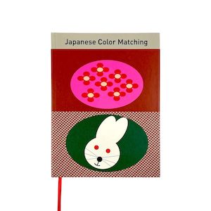 Graphic And Industrial Design: Japanese Color Matching