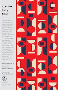 Anthologies Myths And Legends: Russian Fairy Tales (The Pantheon Fairy Tale and Folklore Library)