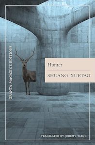 Science Fiction And Fantasy: Hunter