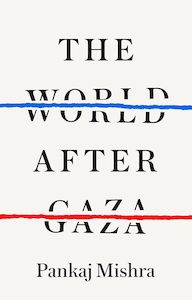 The World after Gaza