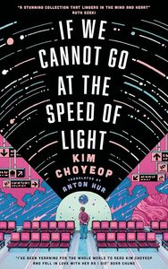 Science Fiction And Fantasy: If We Cannot Go at the Speed of Light