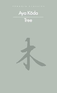 Poetry: Tree