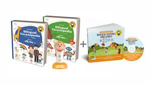 My First Bilingual Encyclopedia (Chinese & English) Box Set + Nursery Rhymes and&hellip;
