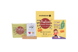 First 100 Chinese Words Learning Bundle (Mandarin & English)