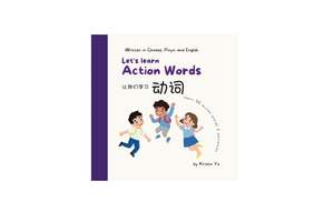 Let's Learn Action Words (Mandarin & English) Softcover Book