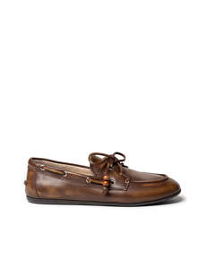 All 1: Boat Shoe Coffee