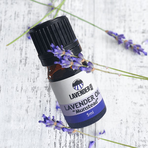 Oils: Munstead Lavender Essential Oil - from $8