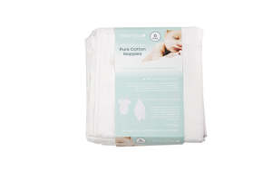 Baby: Baby First: Cloth Nappies - 6 Pack