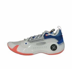 Li-Ning Way of Wade 10 Low "Draft Day" Basketball Shoes