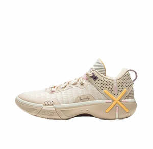 Li-Ning Wade Shadow 6 "Khaki" Basketball Shoes (NZ warehouse)