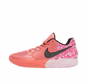 Nike Basketball Shoes: Nike JA 2 Basketball Shoes "Heart Eyes" EP