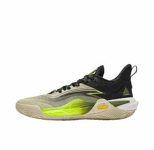 Anta Basketball Shoes: Anta KAI 1 Speed "Year of the Snake" Basketball Shoes