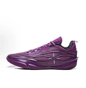 Wade Basketball Shoes: Li-Ning Way of Wade 808 5 Ultra V2 "Lavender" Basketball Shoes