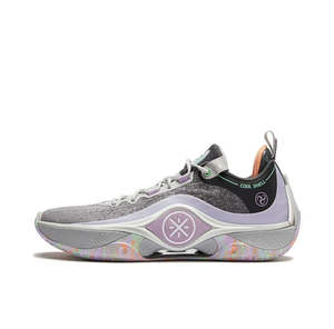 Wade Basketball Shoes: Li-Ning Wade Shadow 5 V2 "Easter Egg" Basketball Shoes