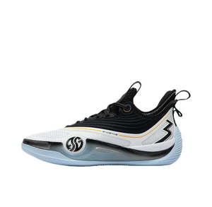 361 Degrees Basketball Shoes: 361 Degrees Zen 6 "Yin Yang" Basketball Shoes