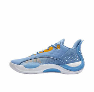 361 Degrees Basketball Shoes: 361 Degrees Team Joker "Denver" Basketball Shoes