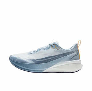 Li-Ning Chitu 8 Pro 'Blue' Men's Running Shoes