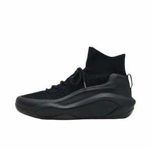 EQLZ 247 "Black Jade" Basketball Shoes