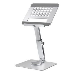 iLead Aluminum Tablet Stand Desk Riser 360° Rotation Multi-Angle Height Adjusta&hellip;