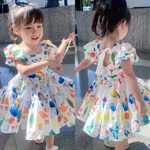 Girls summer  dress