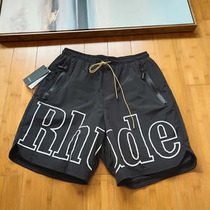 Sportswear: Reflective Shorts