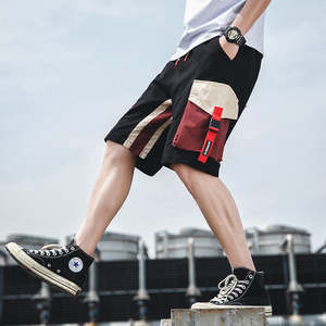 Sportswear: Men's five-point casual shorts
