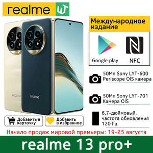 Electronics: Realme 13 Pro+ 5G Smartphone Snapdragon 7s Gen 2 realme 13 Pro Plus 50MP Camera 5200mAh 80W Battery NFC OTG
***Free Shipping***