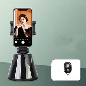 Electronics: Smart PTZ Mobile Phone Follows The Magic Weapon