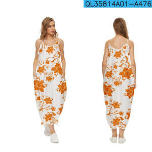 Summer Cool Suspender Dress