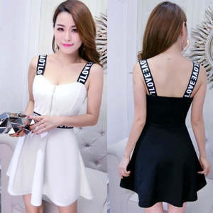 Fab Ur Sophisticated Elegance: Summer sexy nightclub halter dress