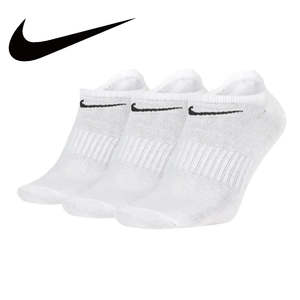 Midnight Crew: NIKE Unisex Lightweight and quick-drying training socks 3 pairs Autumn support socks Comfortable and soft