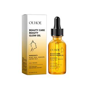 Beauty: Beauty Care Oil