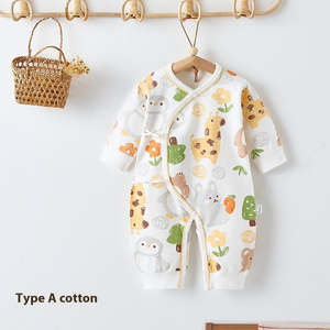 Pure Cotton Baby Jumpsuit 0-6 Months Baby Romper