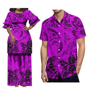 Le-Eva Island Fashion Two-Piece Set with Matching Shirt for Him