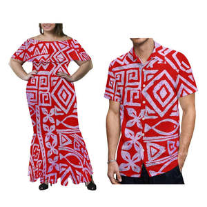 Island Wear: Le-Eva Fabulous Mermaid Dress with matching shirt for him.