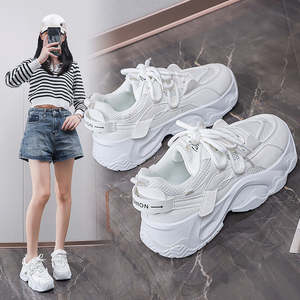 Shoes: Student All-matching High White Casual Sneaker