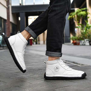Shoes: Plus Size Men's Leather Shoes High-top Hand Stitching