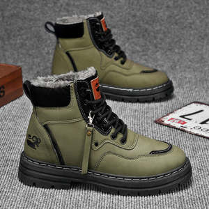 Qs Work Wear: Men's Fashion British Style High-top Martin Boots
