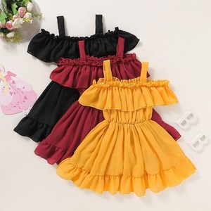 Kids Wear: Women's Fashion Casual Solid Color Dresses