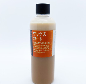 Seiwa Wax Coat Gloss Finish 250g Made in Japan Leap Leather Craft