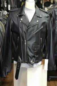 Products: Bikie style jacket