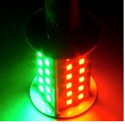 Products: Bi colour LED navigational light bulb. 8-30v