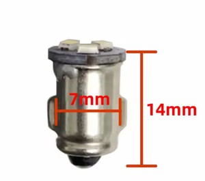 Products: BA7S bulb with 3x high power LED's 12v