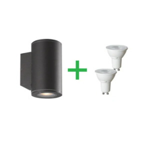 Outdoor LED Light Byron Elite Large w/ GU10 Lamp 2-way