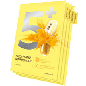Skincare: numbuzin No.5+ Glutathione Vitamin Concentrated Mask Set – 5pcs