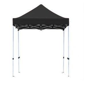 Products: Gazebo Folding 3x3m