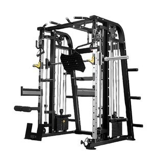 Products: Smith Machine Power Rack with 126KG Weights