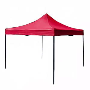 Products: Gazebo  2.5x2.5m