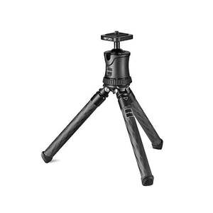 Tripod Kits: GITZO MINI TRAVELER TRIPOD KIT BLACK