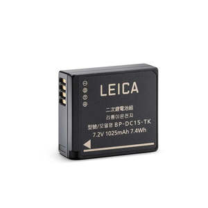Batteries: LEICA BP-DC 15 BATTERY (D-Lux 8, D-Lux 7, D-Lux 109, C-Lux)
